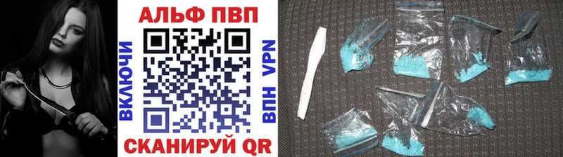 Галлюциногенные грибы Дмитровск