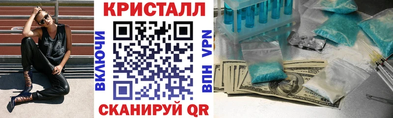 Амфетамин 98%  Дмитровск 
