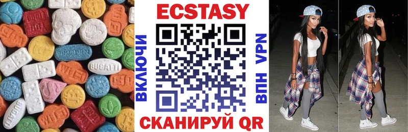 Ecstasy Philipp Plein  Дмитровск 