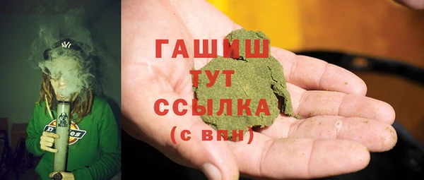 эйфоретик Гусев
