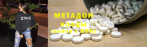 мдпв Горно-Алтайск