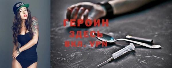 мдпв Горно-Алтайск