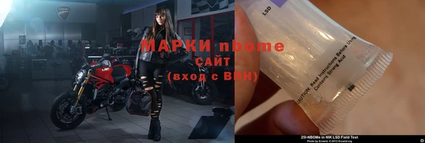 мдпв Горно-Алтайск