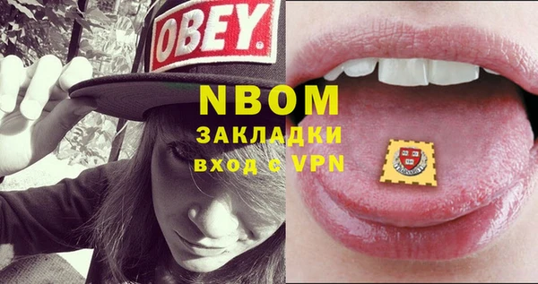 эйфоретик Гусев