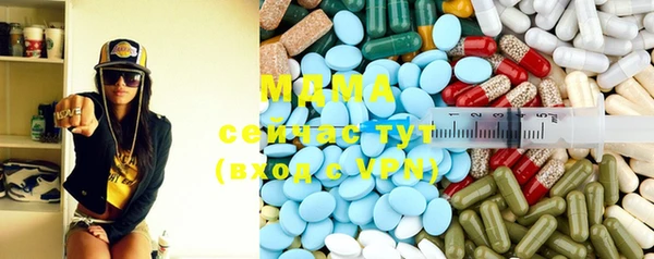 эйфоретик Гусев
