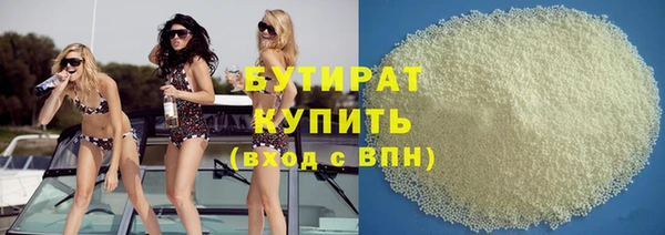 мдпв Горно-Алтайск
